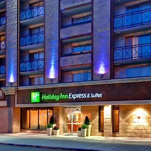 Express And By Ihg Отель